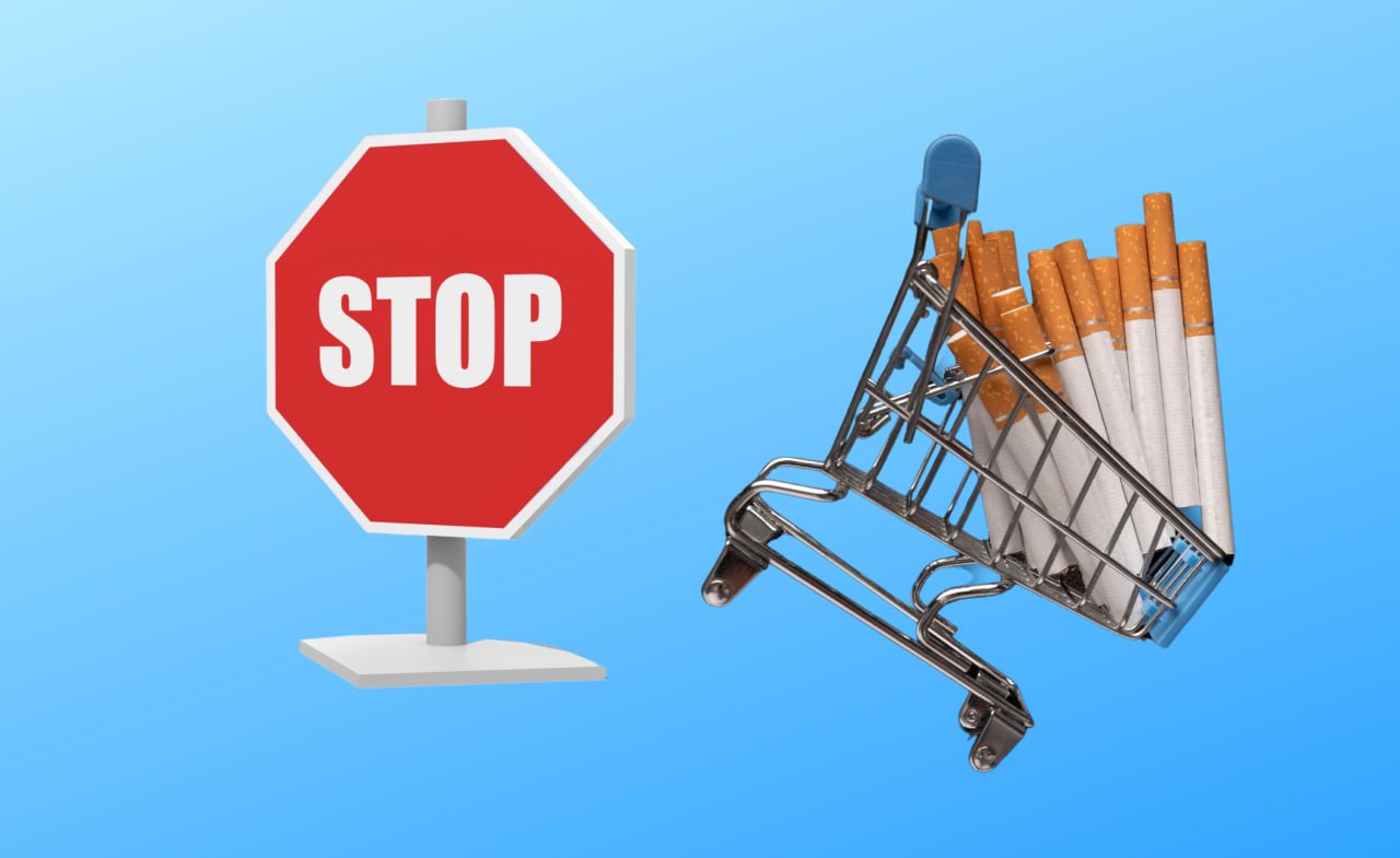 На Дніпропетровщині виявлено порушення на суму понад 1 млн грн при реалізації тютюнових виробів