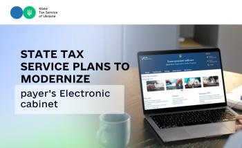 Lesya Karnaukh: State Tax Service plans to modernize payer's Electronic cabinet