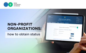 How to obtain non-profit organization status and not pay income tax
