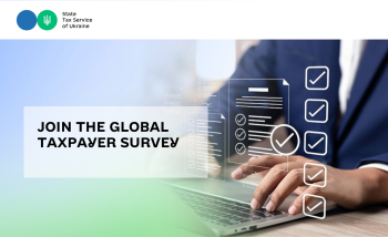 Join the Global Taxpayer Survey