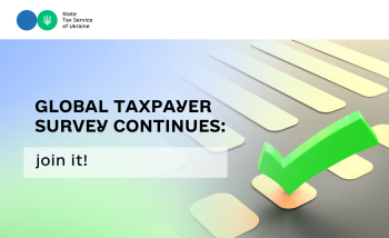Global taxpayer survey continues: join it!
