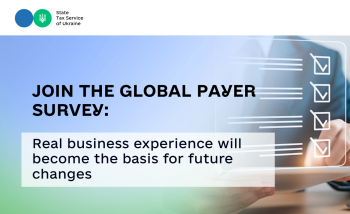 Join the Global payer survey: Real business experience will become the basis for future changes