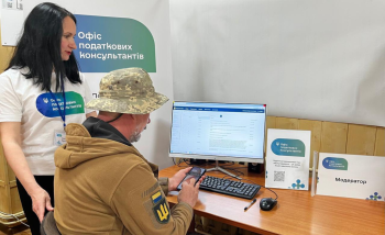 State Tax Service actively develops online points of the Tax Consultant Offices