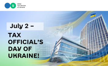 Lesya Karnaukh thanked the Tax Service’s team for their work on the Tax official’s day of Ukraine!