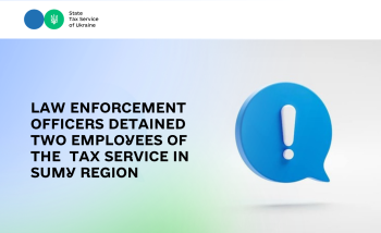 Law enforcement officers detained two employees of Tax Service in Sumy region