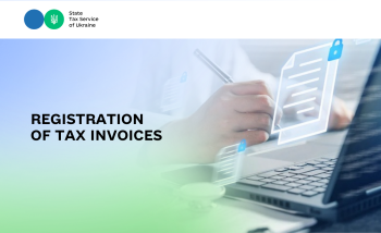 Number of suspended tax invoices has decreased almost by 5 times