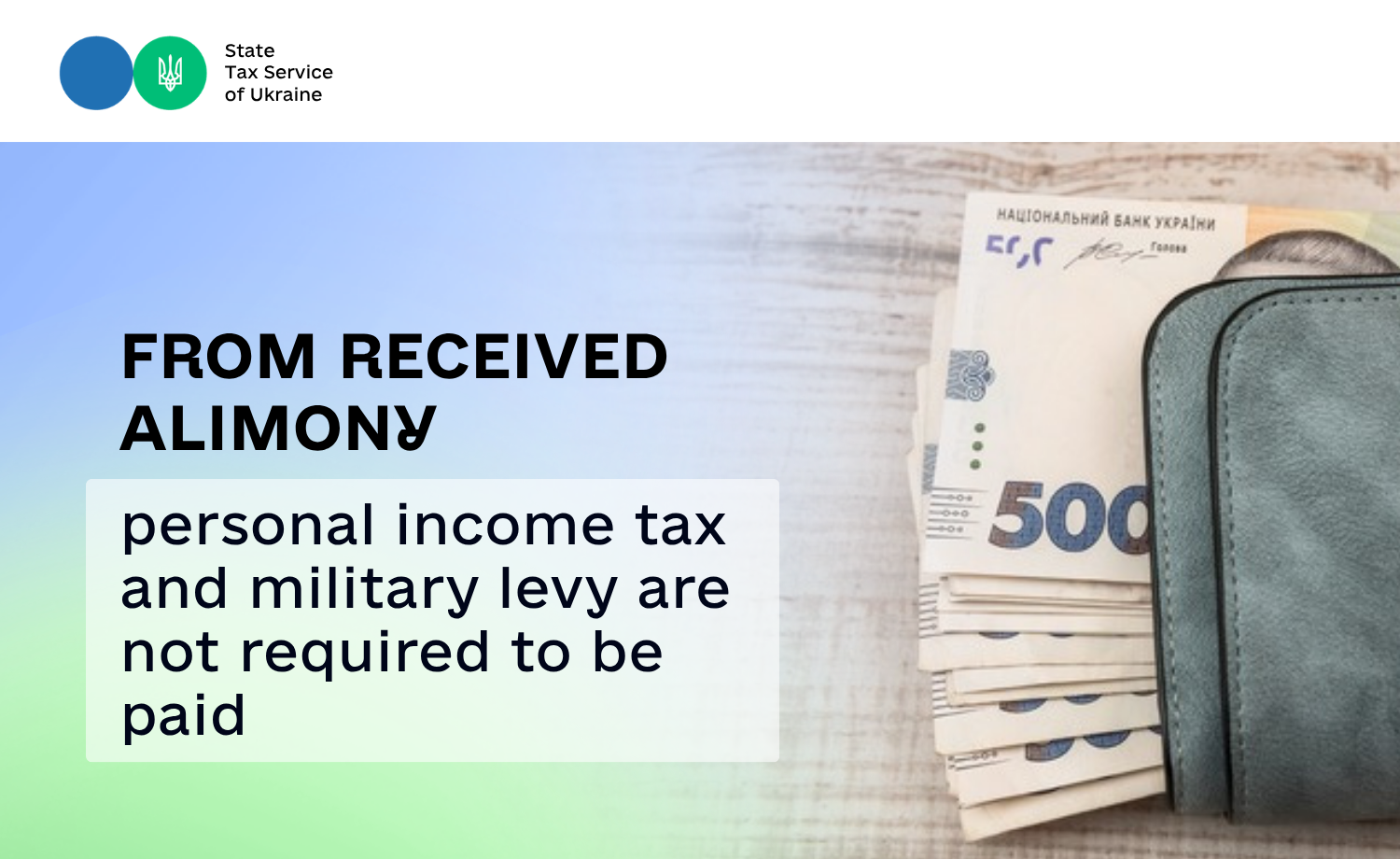 Personal income tax and military levy do not need to be paid on the received alimony