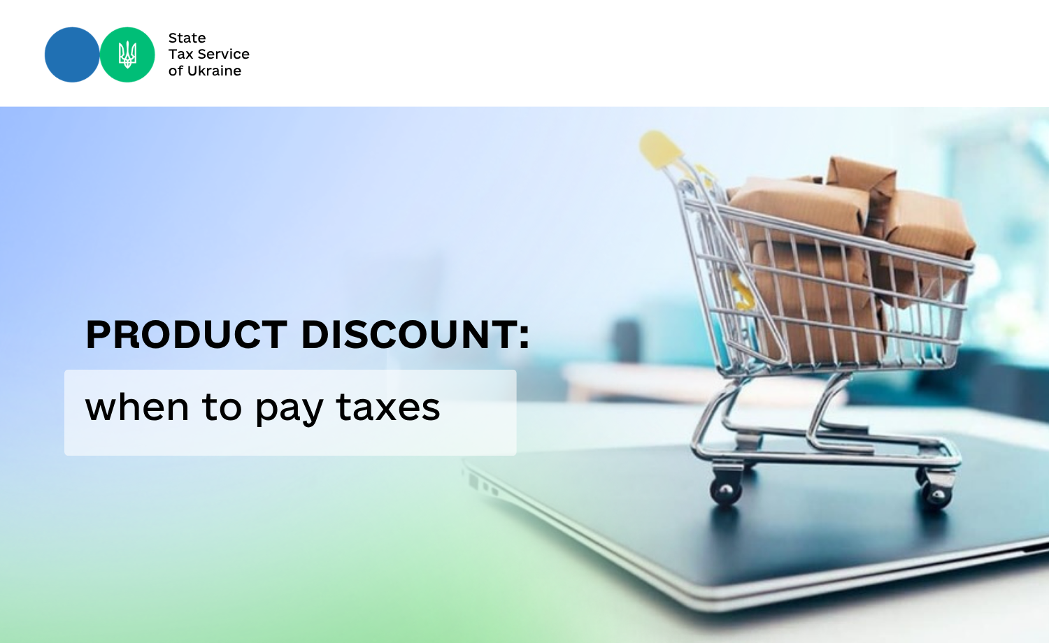 Product discount: when to pay taxes