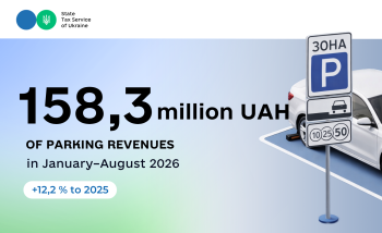 Parking fee revenues increased by 12.2%