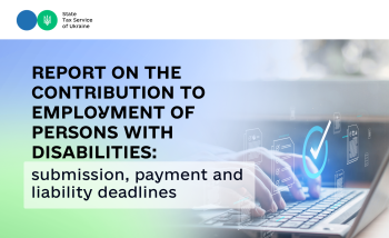 Report on the contribution to employment of persons with disabilities: submission, payment and liability deadlines