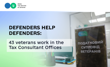 Defenders help defenders: 43 veterans work in the Tax Consultant Offices