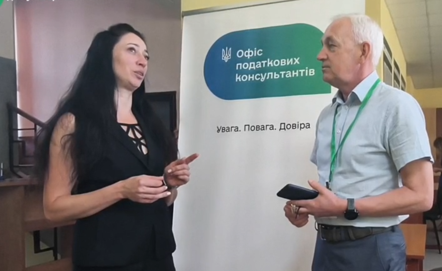 How to register the first employees: support from the Tax Consultant Office for Uzhhorod entrepreneur