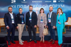 Представники ДПС взяли участь у XII Податковому форумі