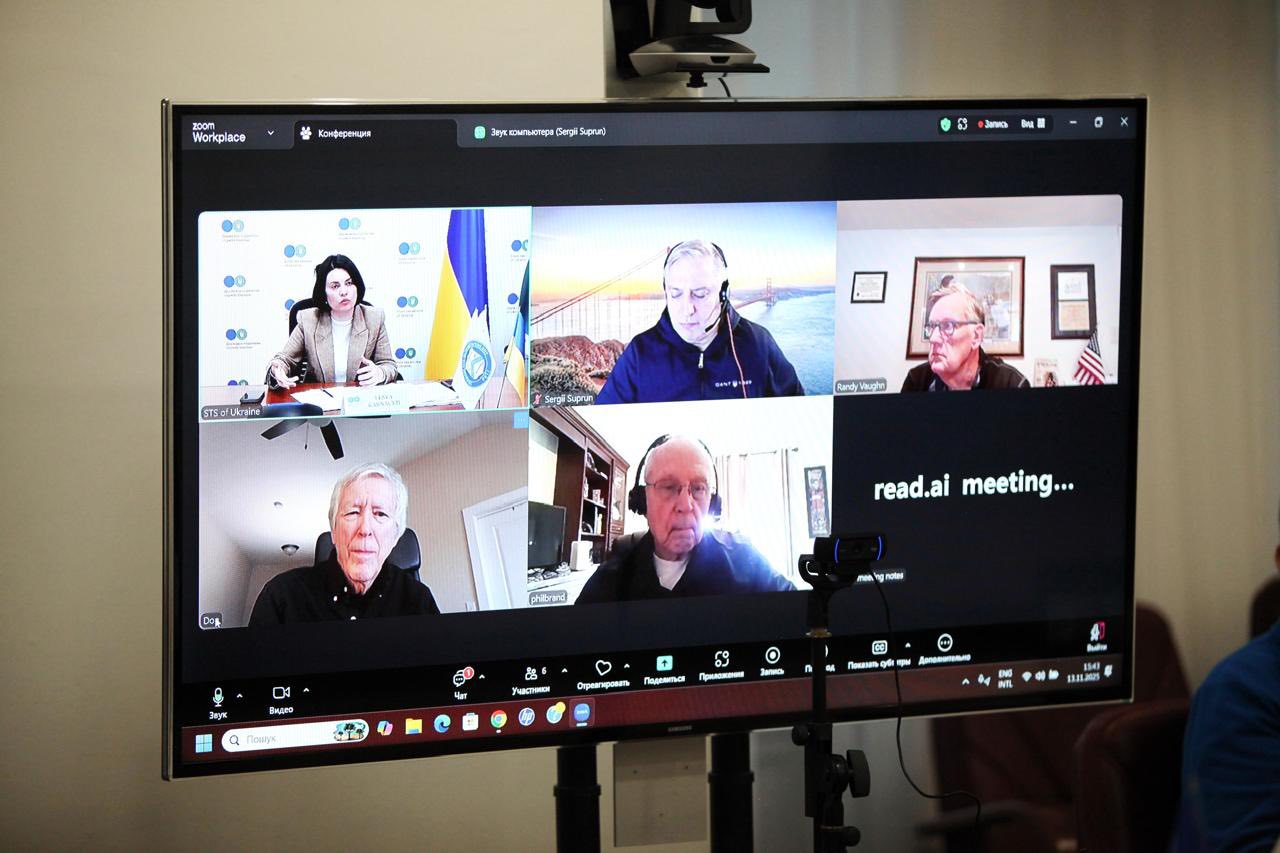 Lesya Karnaukh: together with Office of Technical Assistance we are working on the new tax administration architecture  . Фото № 1/0