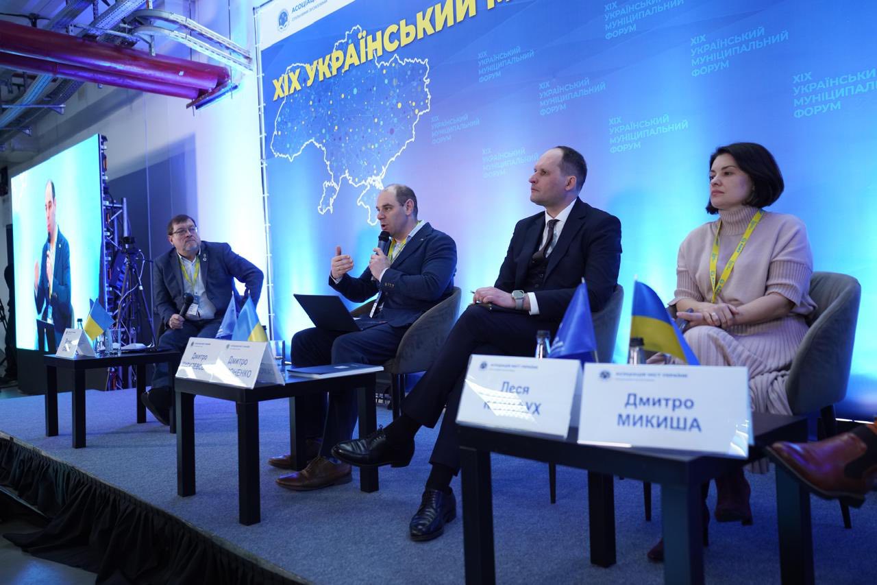 Lesya Karnaukh: 29.7 million UAH of tax debt has been collected from municipal enterprises in three months of operation of the automated system . Фото № 2/1