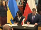 Податкові України та Польщі підписали Меморандум про співпрацю: фокус на даних, сервісах і спільних стандартах. Фото № 6/5