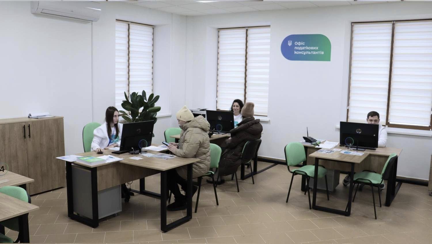 Lesya Karnaukh: 41 thousand consultations in 4 months of work of the Tax Consultant Offices and from now on it is possible to sign up for them online . Фото № 6/5