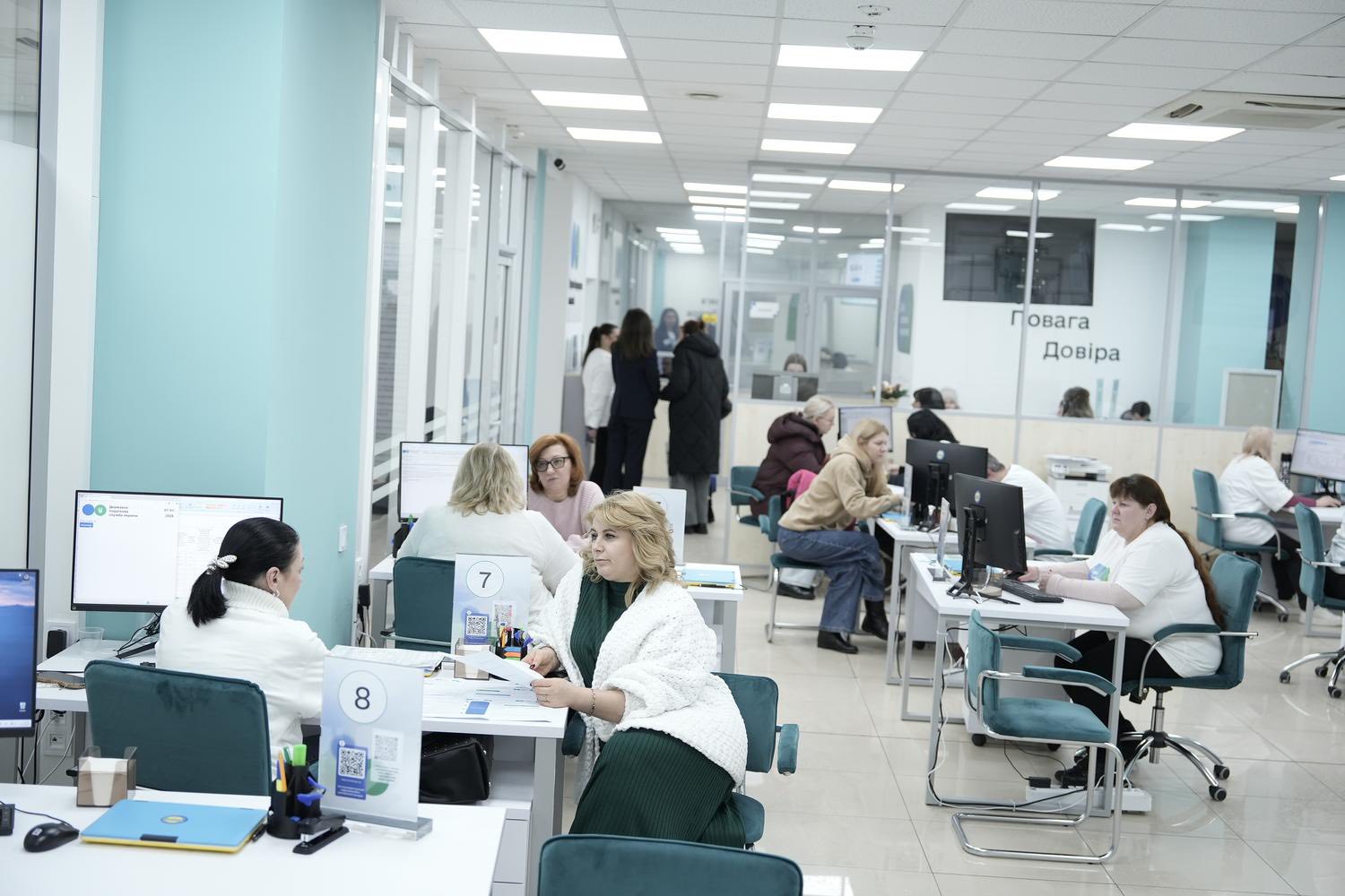 Lesya Karnaukh: 41 thousand consultations in 4 months of work of the Tax Consultant Offices and from now on it is possible to sign up for them online . Фото № 8/7