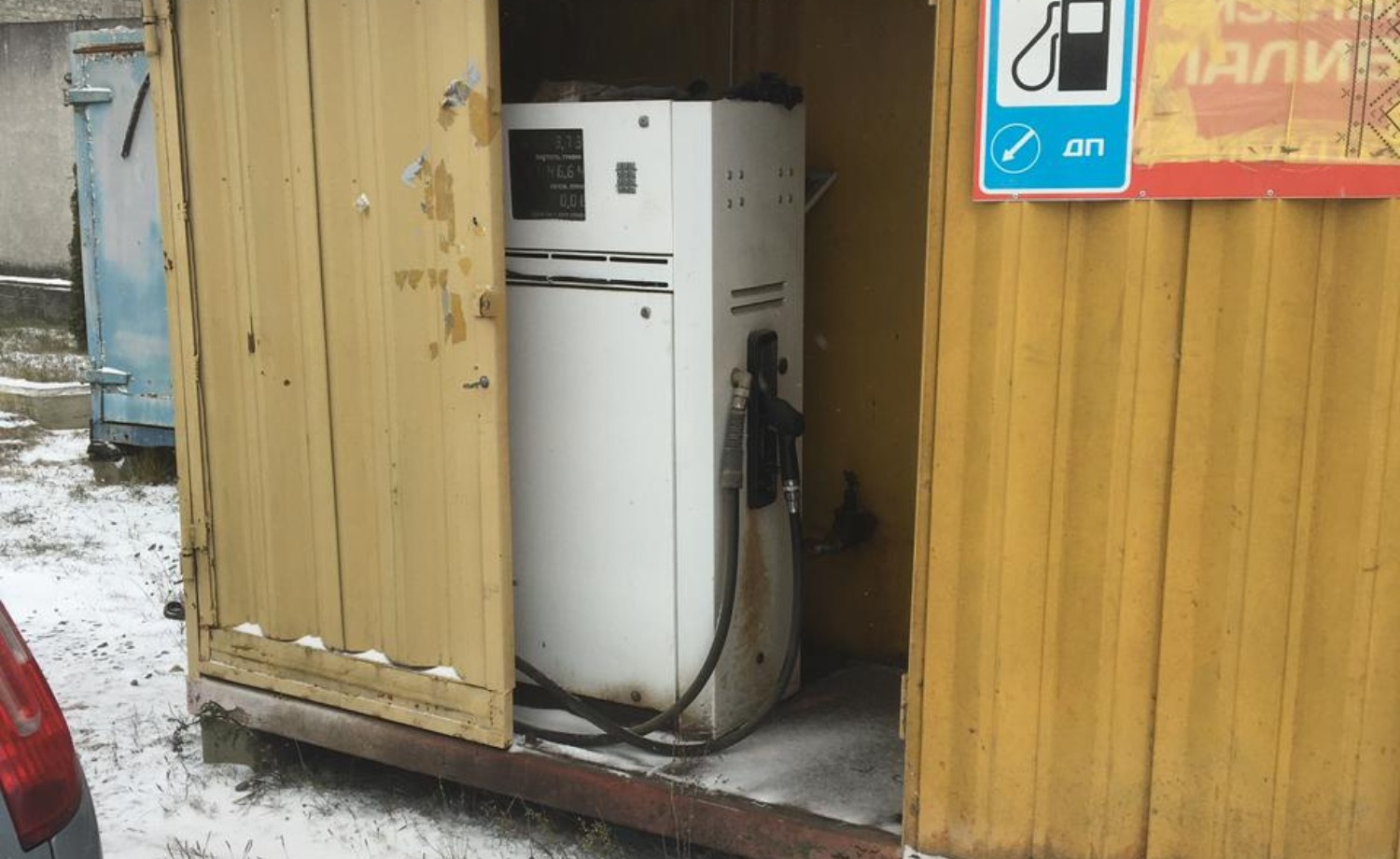 Без ліцензій і реєстрації: у січні ДПС викрила 37 точок незаконної торгівлі пальним. Фото № 3/2