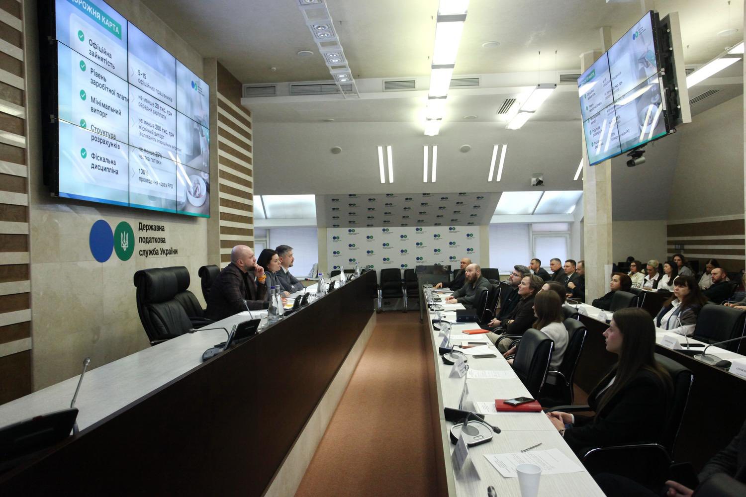 State Tax Service, Economic Security Bureau, State Labor Service and representatives of the restaurant business discussed ways to un-shadow the industry. Фото № 9/8