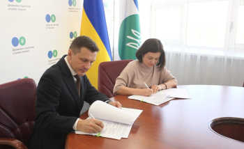 State Tax Service, together with the East Europe Foundation, launch digital transformation project, the key element of which is modernization of the payer’s Electronic cabinet