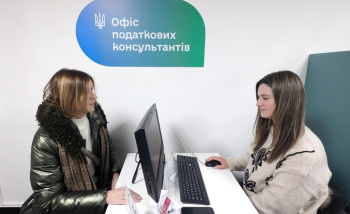 Леся Карнаух: Платники отримали вже майже 69 тис. консультацій в Офісах податкових консультантів