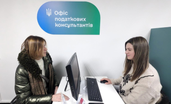 Lesya Karnaukh: taxpayers have already received almost 69 thousand consultations at the Tax Consultant Offices