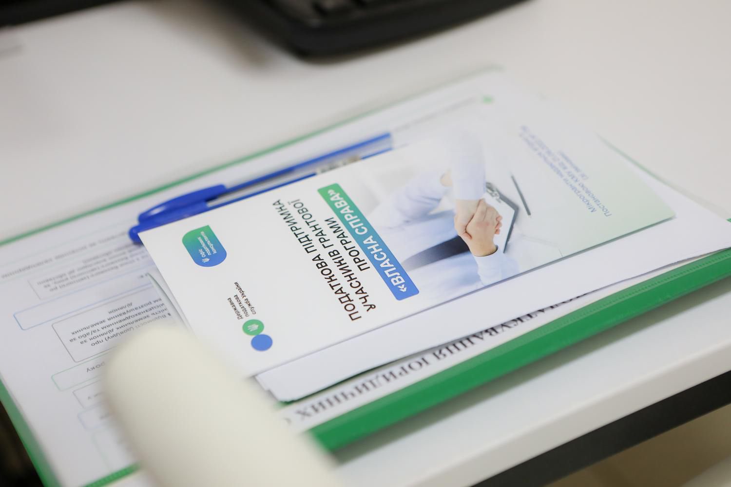 Леся Карнаух: ДПС спільно з Мінцифри планують запустити в Дії низку нових податкових сервісів. Фото № 5/4