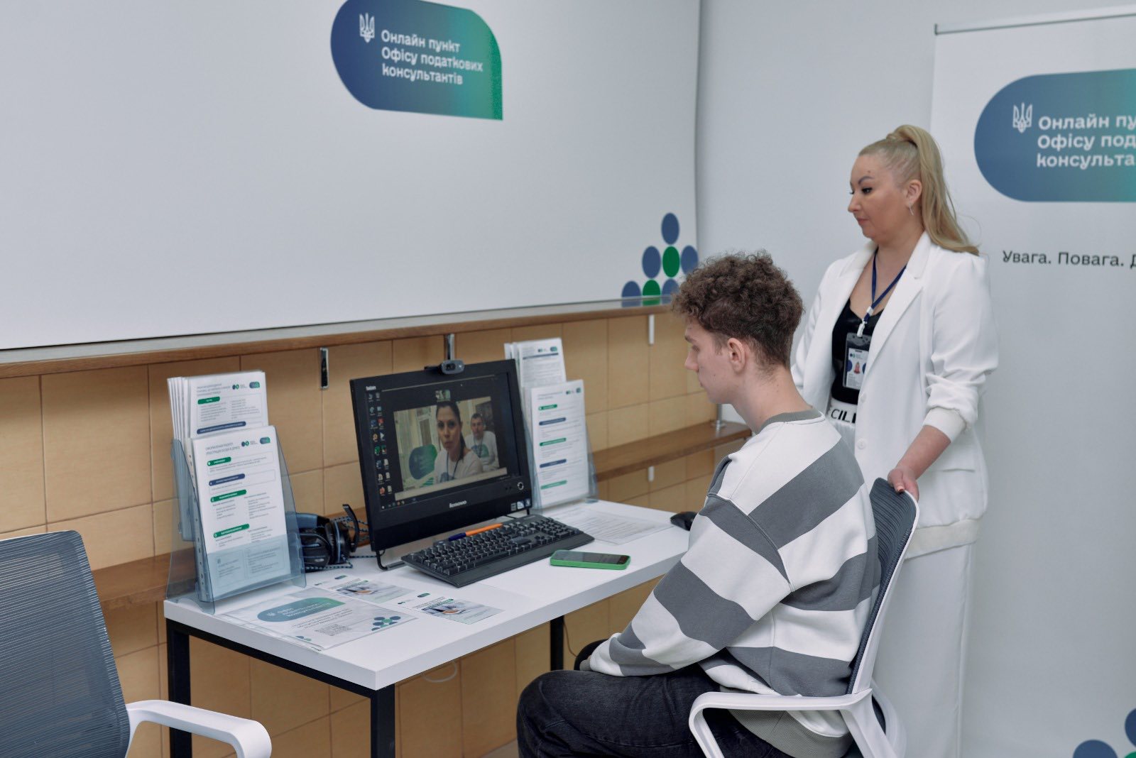 State Tax Service is expanding online Tax Consultant Offices. Фото № 3/2