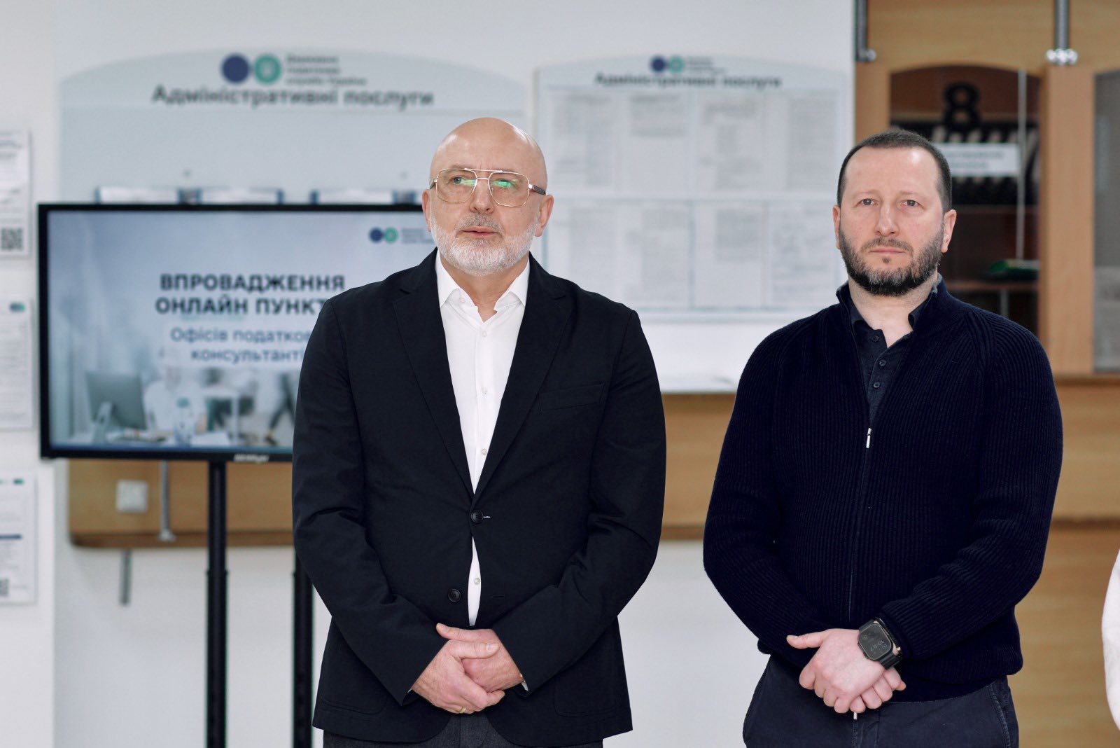 State Tax Service is expanding online Tax Consultant Offices. Фото № 8/7