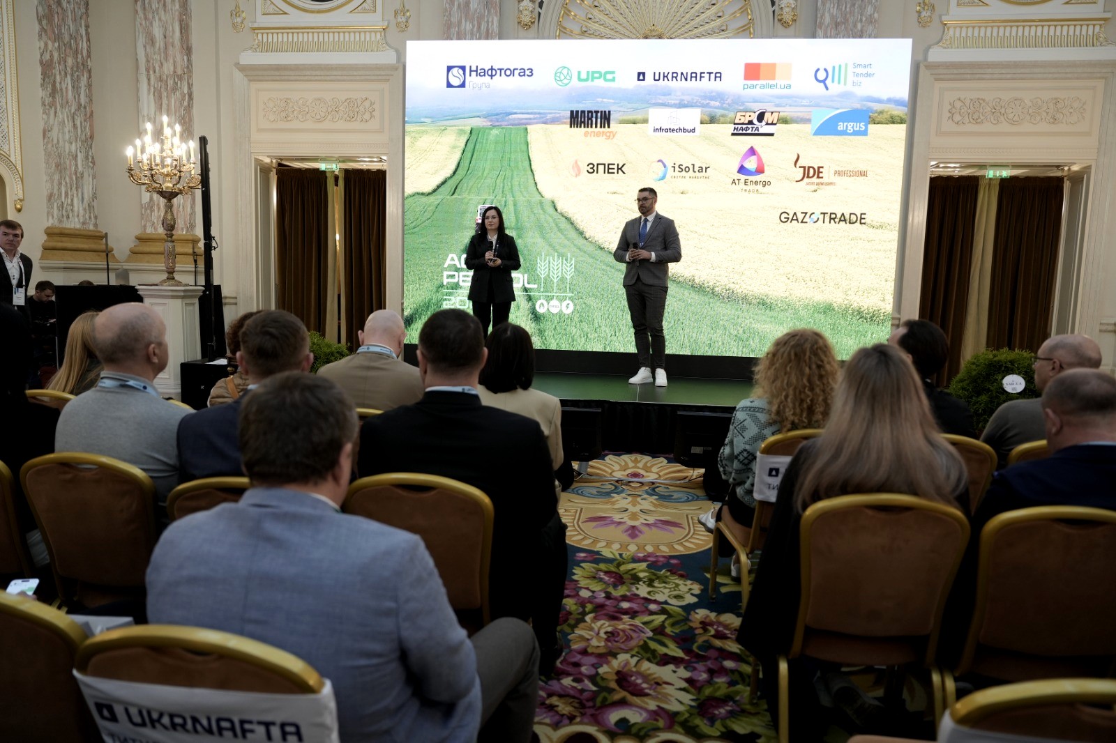 State Tax Service: risk-based control and analytics enhance transparency of the fuel and energy market. Фото № 6/5