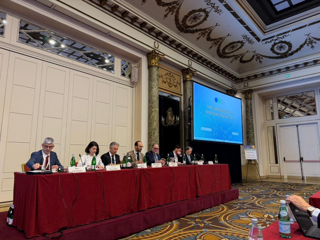 Lesya Karnaukh during the international conference: Ukraine’s experience in ensuring tax administration stability during the war is unique and valuable for many countries. Фото № 1/0