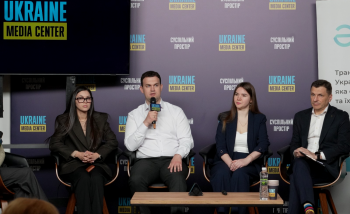 State Tax Service has joined new service in Diia – online registration of public organizations