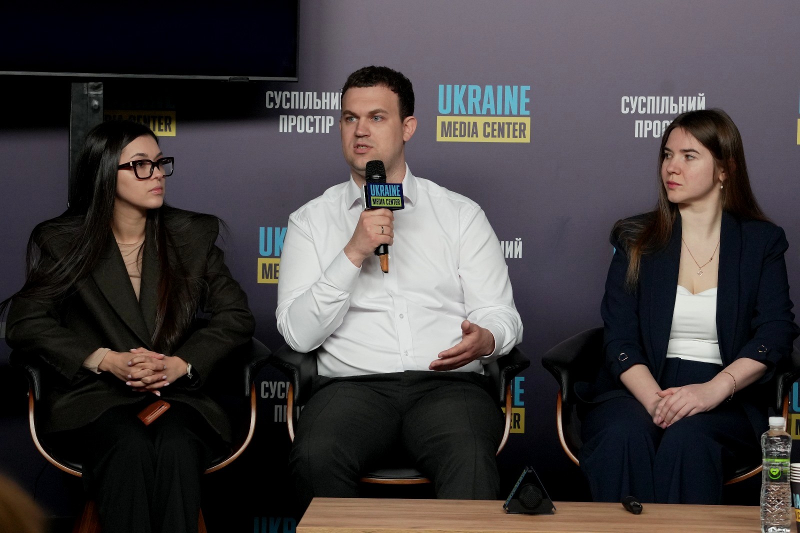 State Tax Service has joined new service in Diia – online registration of public organizations. Фото № 2/1