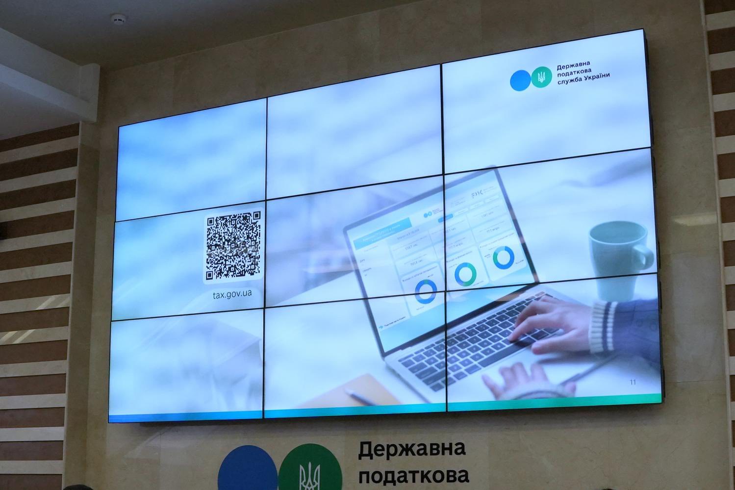 State Tax Service has launched new interactive dashboard RRO/PRRO analytics in Ukraine. Фото № 2/1