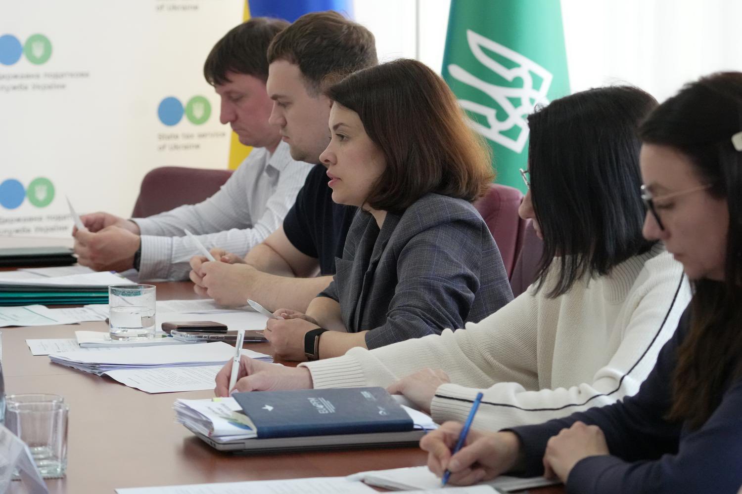 State Tax Service and the World Bank discussed architecture of digital transformation of the Tax Service. Фото № 3/2
