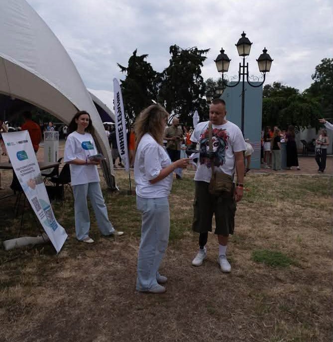 Tax support for veterans: State Tax Service joined Superhumans Reunion 2026. Фото № 9/8