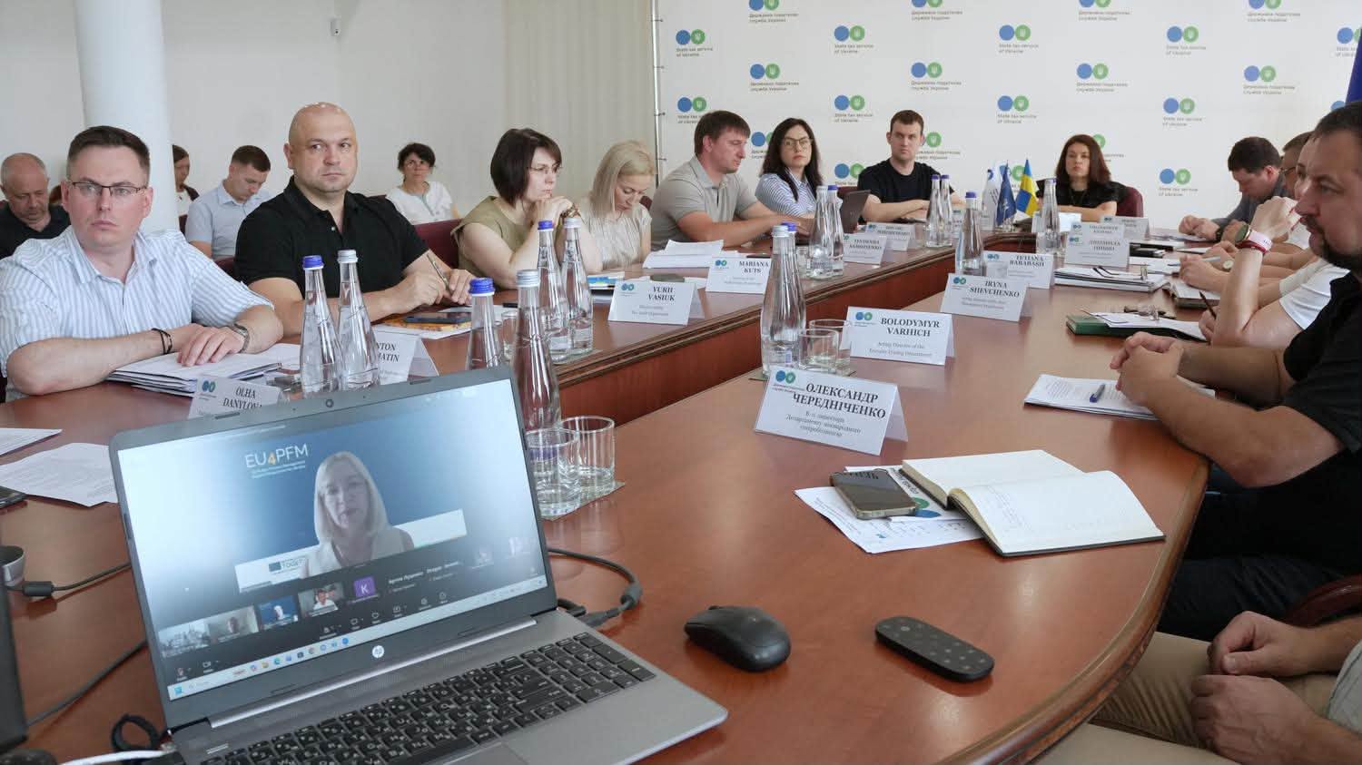 IT integration into the EU: State Tax Service and EU4PFM agreed on further steps for the European integration of Ukraine’s tax system. Фото № 4/3