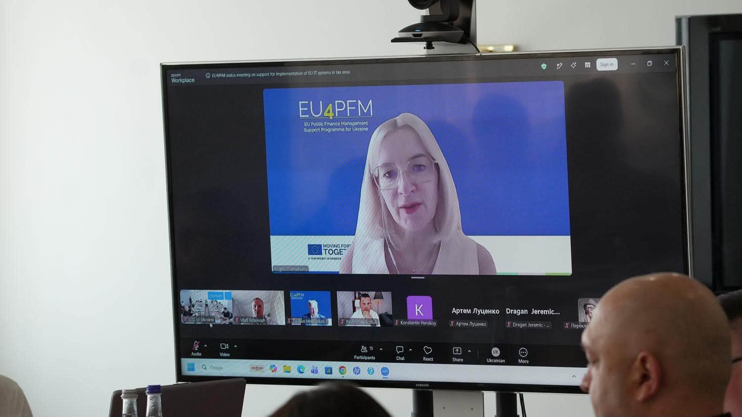 IT integration into the EU: State Tax Service and EU4PFM agreed on further steps for the European integration of Ukraine’s tax system. Фото № 5/4
