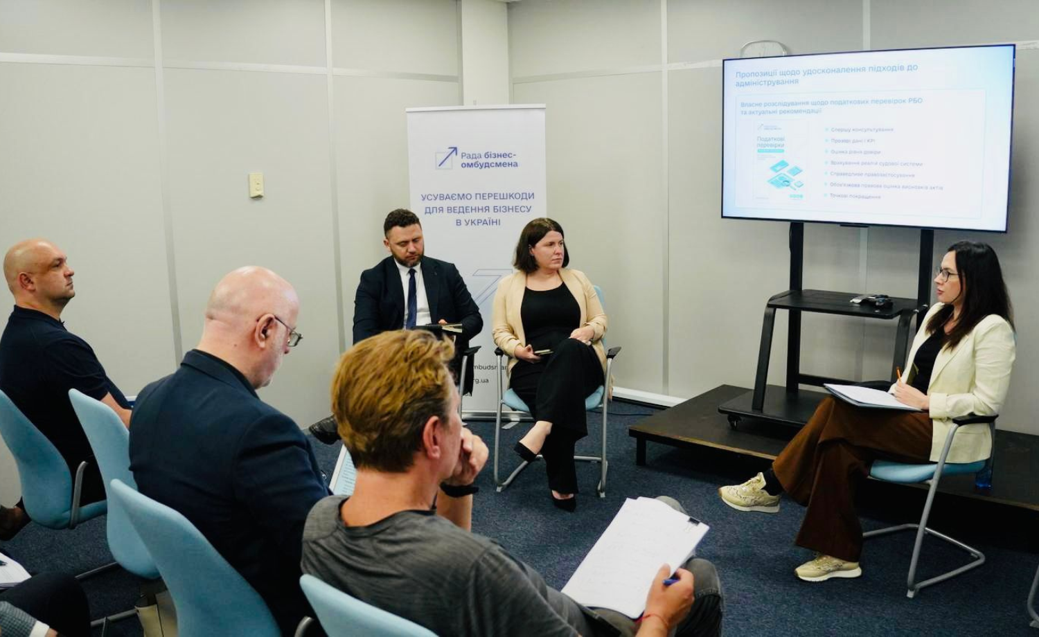 Effectiveness of audits, currency control and tax mediation: meeting results of the State Tax Service with the Business Ombudsman Council and associations. Фото № 8/7