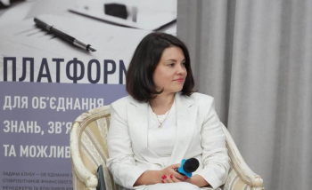 Dialogue with business: acting Head of the State Tax Service Lesya Karnaukh discussed with entrepreneurs SAF-T UA, risk-based approach to audits and improvement of the Monitoring system of risk assess