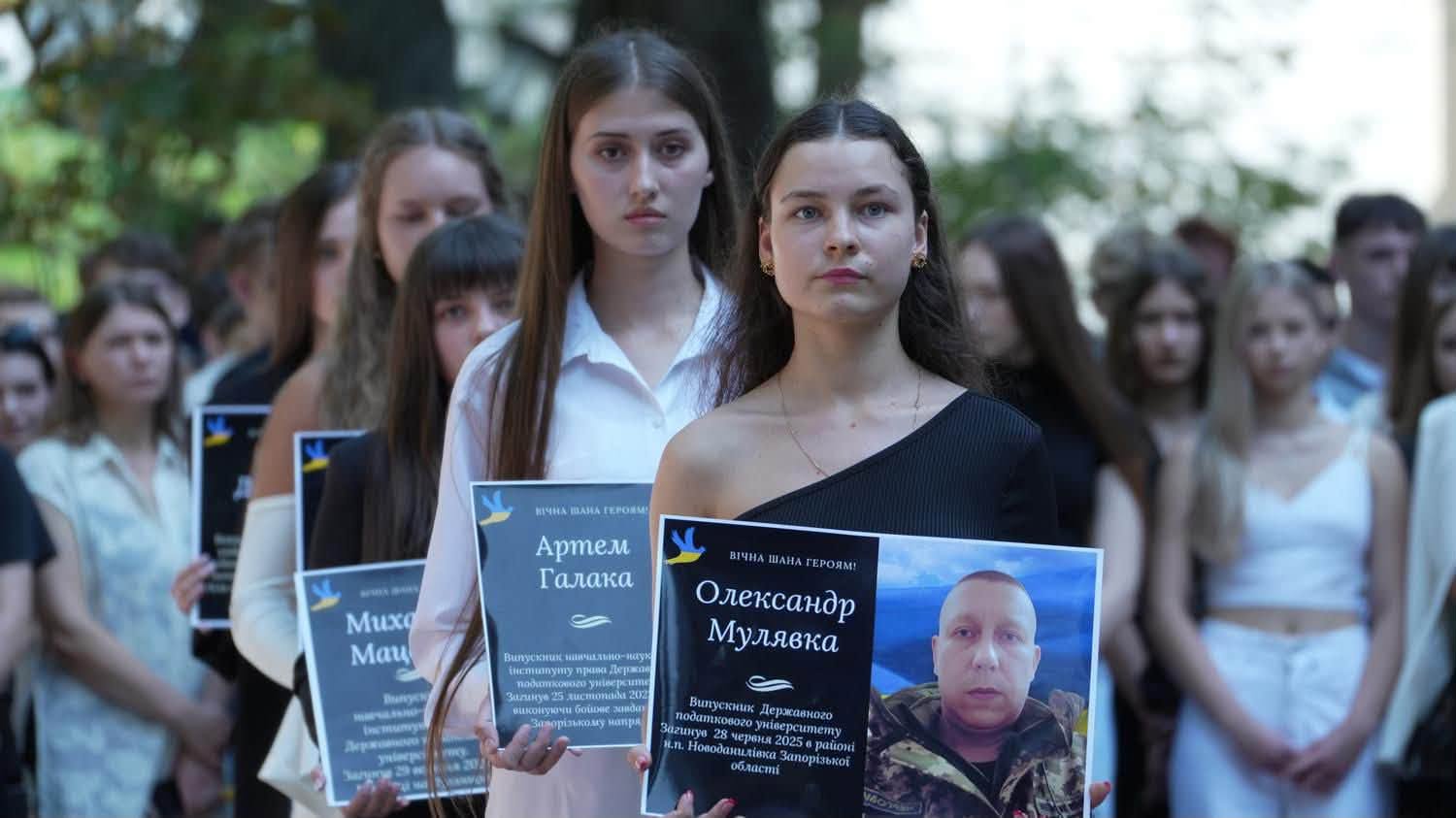 Леся Карнаух привітала студентів та викладачів Державного податкового університету з новим навчальним роком. Фото № 7/6