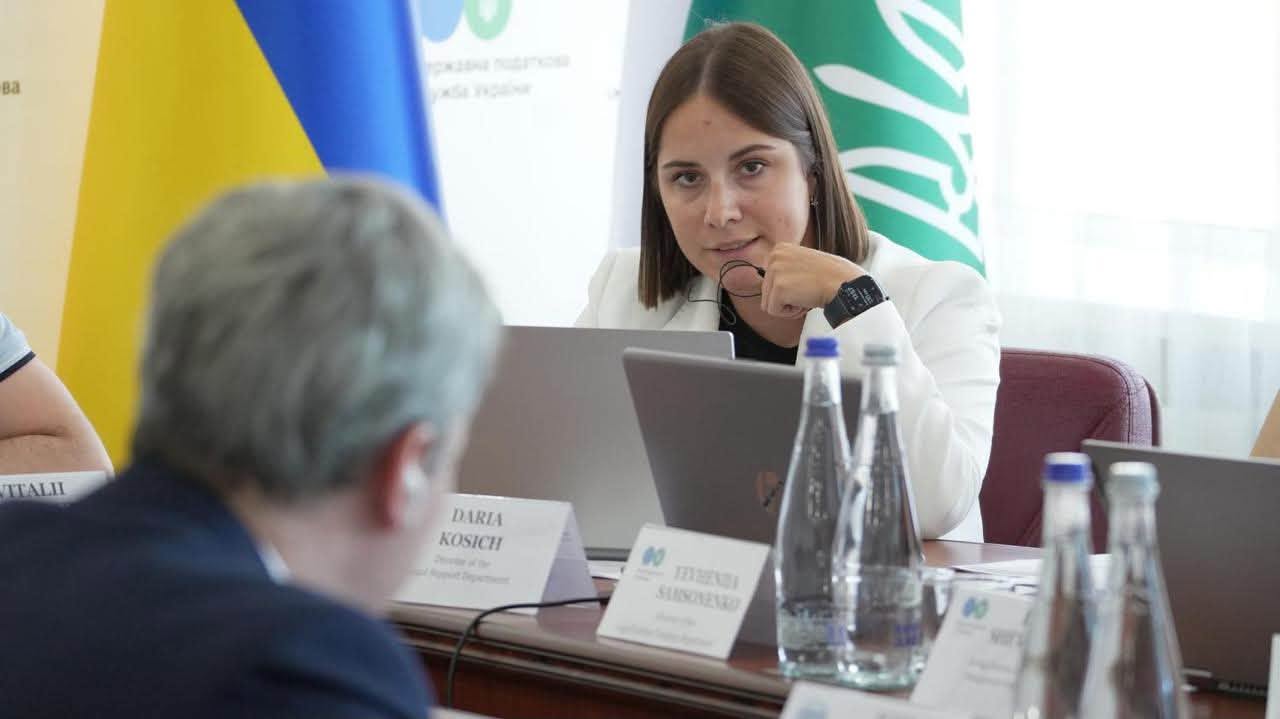 ДПС та МВФ обговорили подальші кроки з удосконалення податкового адміністрування. Фото № 6/5