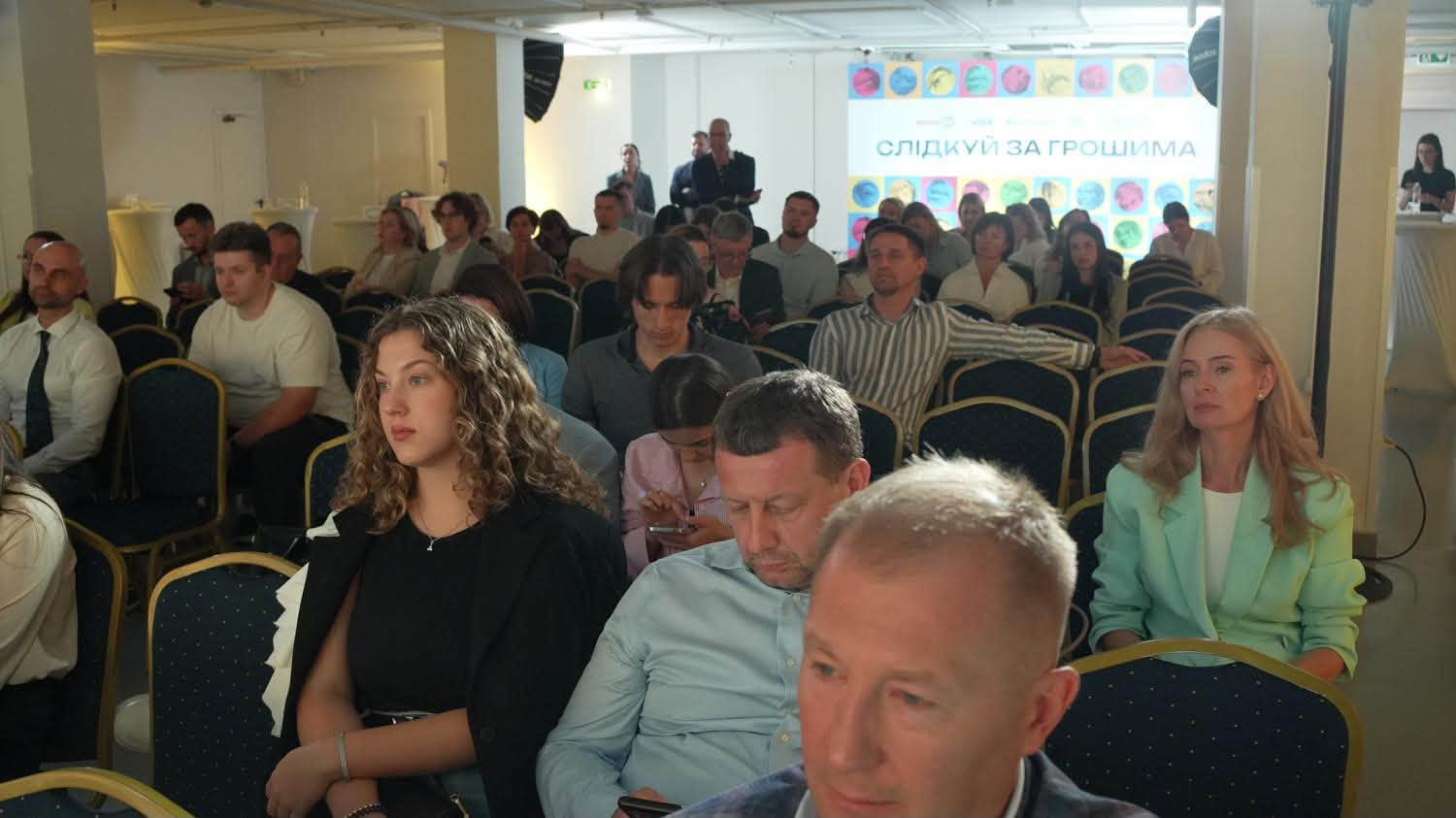 Lesya Karnaukh: qualitative data, interaction of state institutions and improvement of the risk-based approach are components of the economy’s un-shadowing  . Фото № 7/6