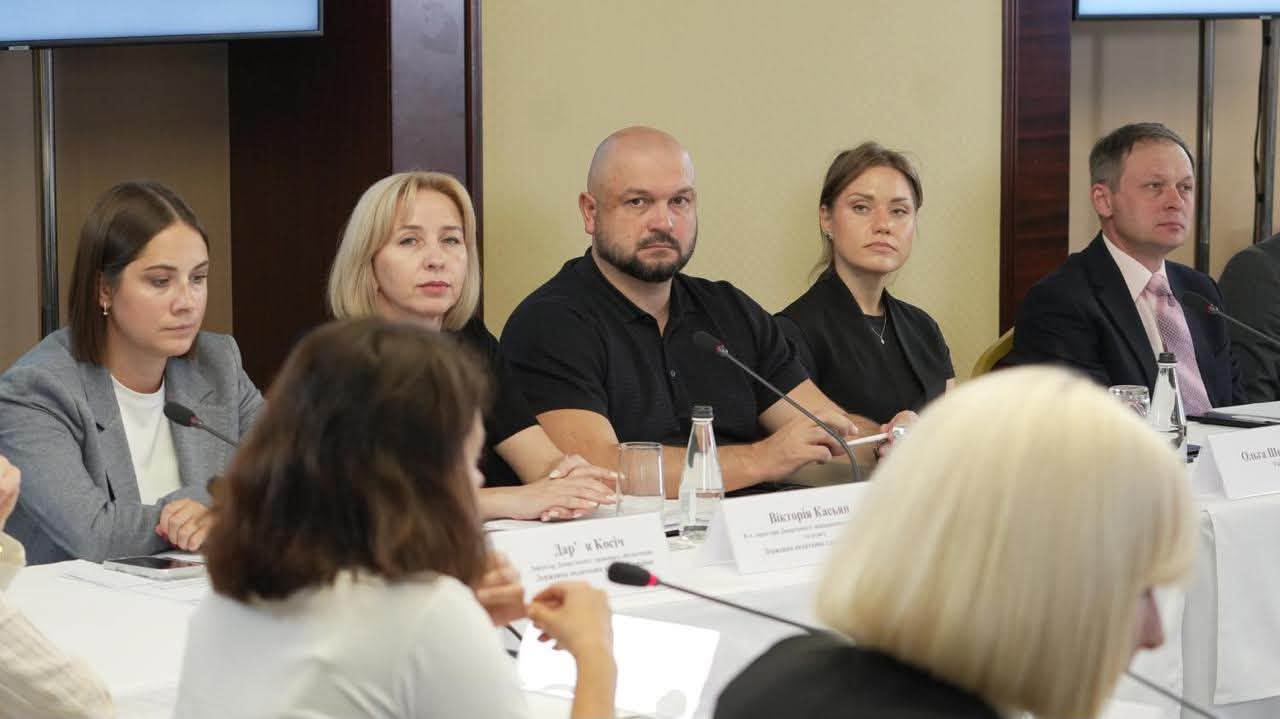 Support for affected business: key topic of the meeting between acting Head of the State Tax Service and American Chamber of Commerce . Фото № 3/2