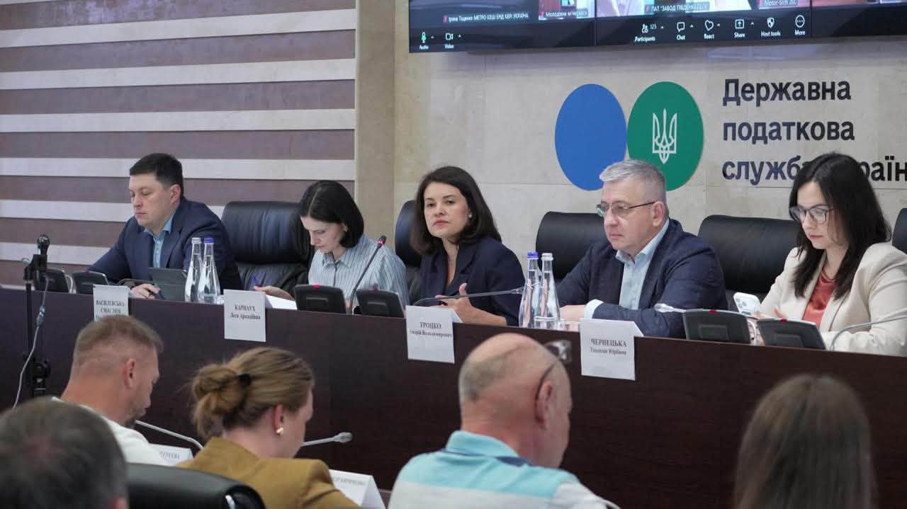 State Tax Service is launching Registry of affected business: notification form for property damage was presented to enterprises . Фото № 2/1