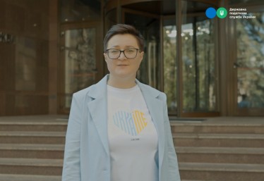 Привітання в. о. Голови ДПС Тетяни Кірієнко